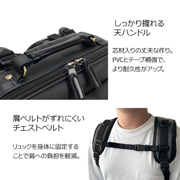 ビジネスリュック メンズ B4 リュック 通勤 13l 黒 無地 背面メッシュ 持ち手 シンプル 前止め 縦 縦型 GRAFIT KBN42597_9