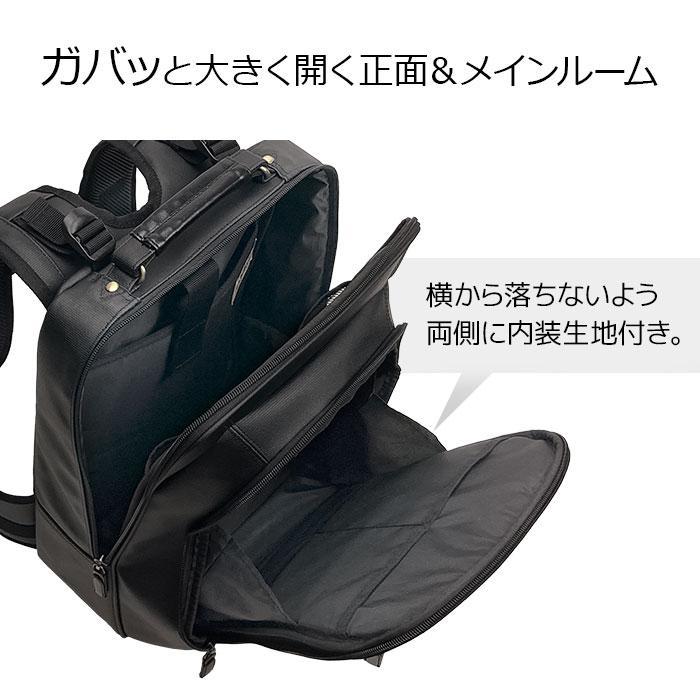 ビジネスリュック メンズ B4 リュック 通勤 13l 黒 無地 背面メッシュ 持ち手 シンプル 前止め 縦 縦型 GRAFIT KBN42597_3