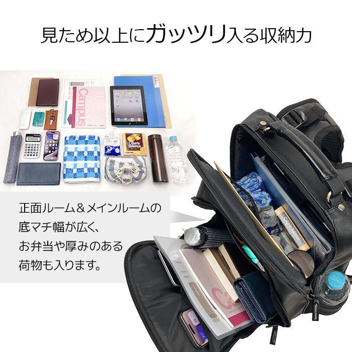 ビジネスリュック メンズ B4 リュック 通勤 13l 黒 無地 背面メッシュ 持ち手 シンプル 前止め 縦 縦型 GRAFIT KBN42597_4