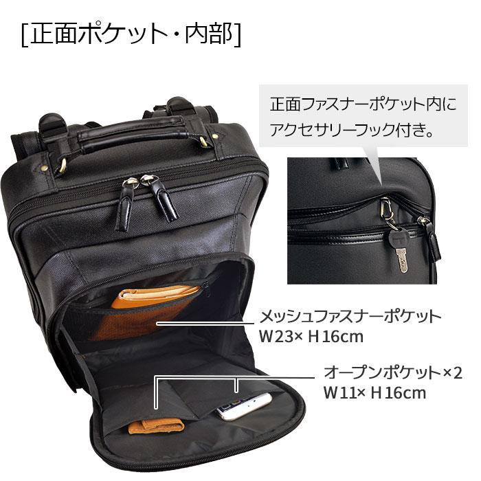 ビジネスリュック メンズ B4 リュック 通勤 13l 黒 無地 背面メッシュ 持ち手 シンプル 前止め 縦 縦型 GRAFIT KBN42597_5