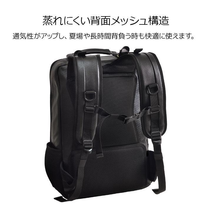 ビジネスリュック メンズ B4 リュック 通勤 13l 黒 無地 背面メッシュ 持ち手 シンプル 前止め 縦 縦型 GRAFIT KBN42597_8