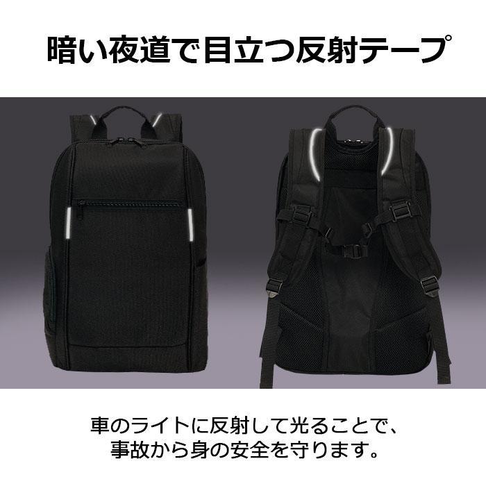 リュック リュックサック 大きめ シンプル ノートPC 縦長 黒 無地 大