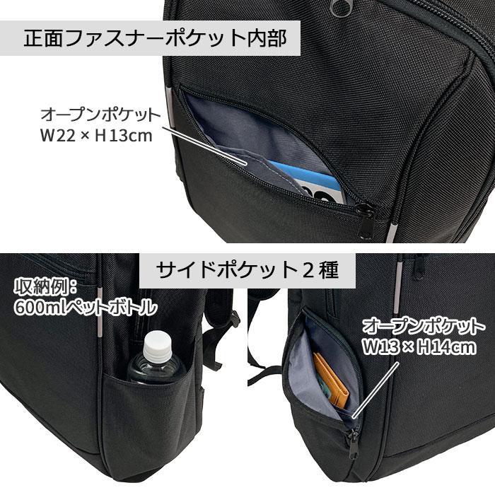リュック リュックサック 大きめ シンプル ノートPC 縦長 黒 無地 大