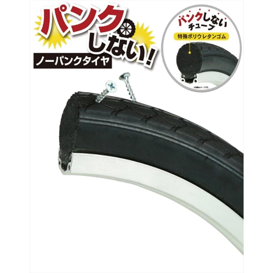【新品】HUMMER 16インチ 折りたたみ自転車 ノーパンクタイヤ 折りたたみ自転車 16インチ ハマー HUMMER ノーパンクタイヤ 折畳み