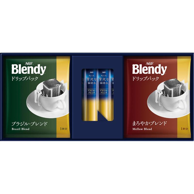 AGF ドリップとスティックコーヒーギフトの商品画像