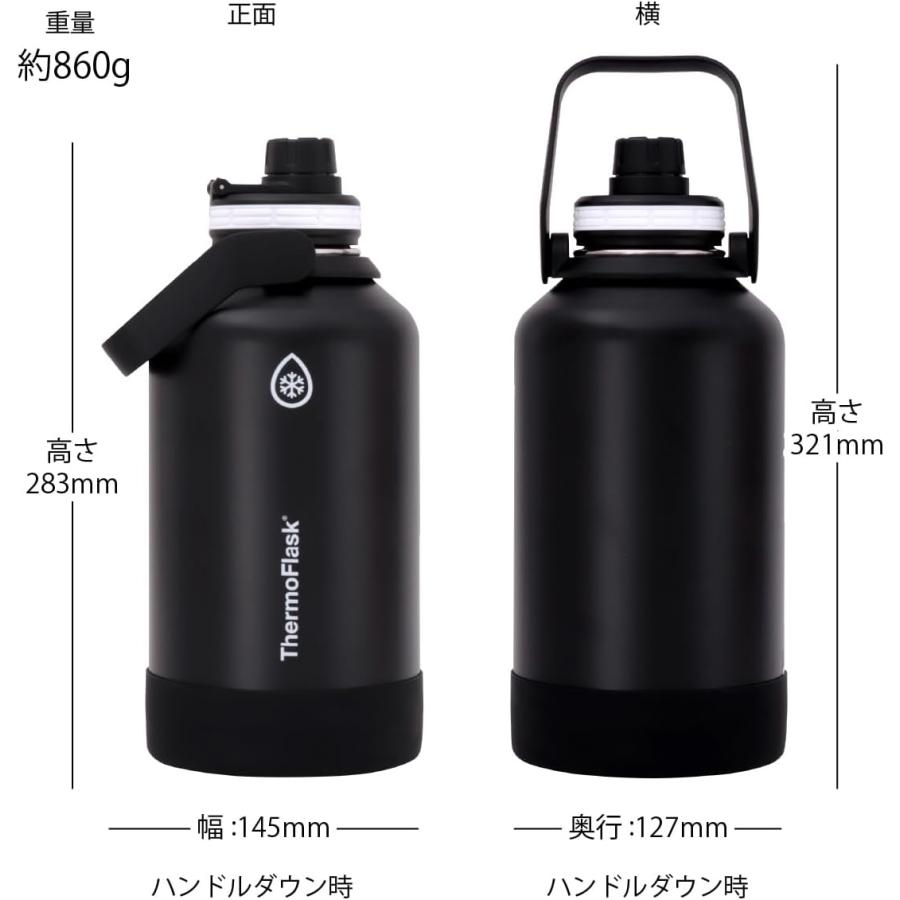 TAKEYA（タケヤ） サーモフラスク 水筒 1.9L 保冷専用 ステンレス