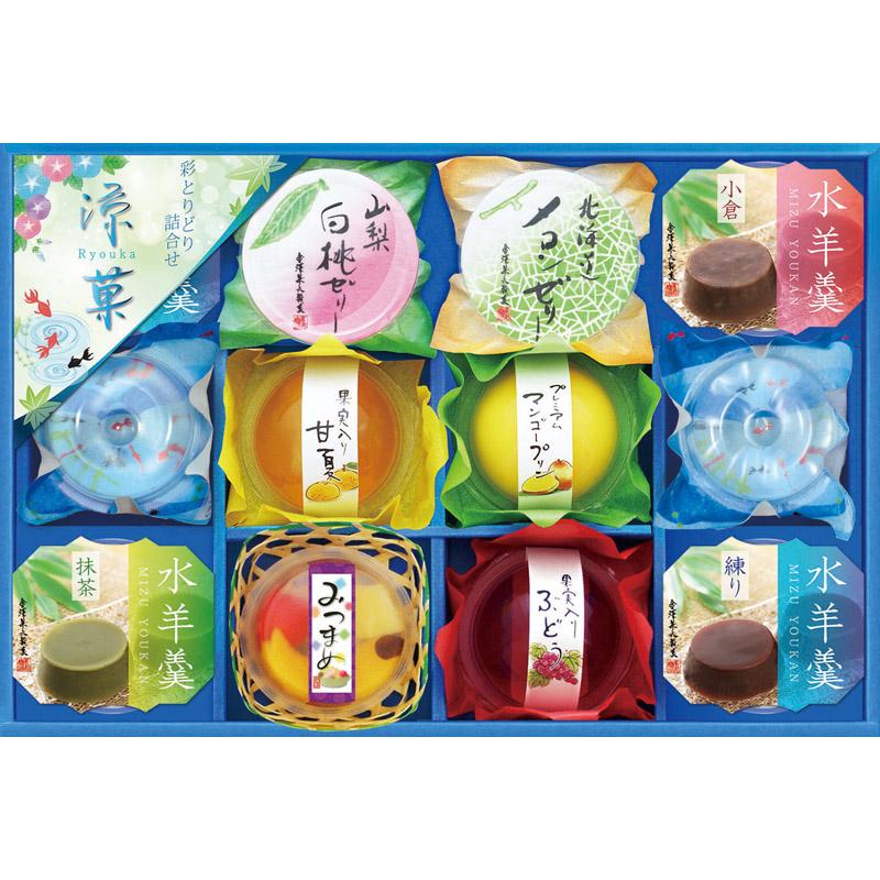 金澤兼六製菓 涼菓 RKP-20 : 通販パークYahoo!店 - 通販 - Yahoo