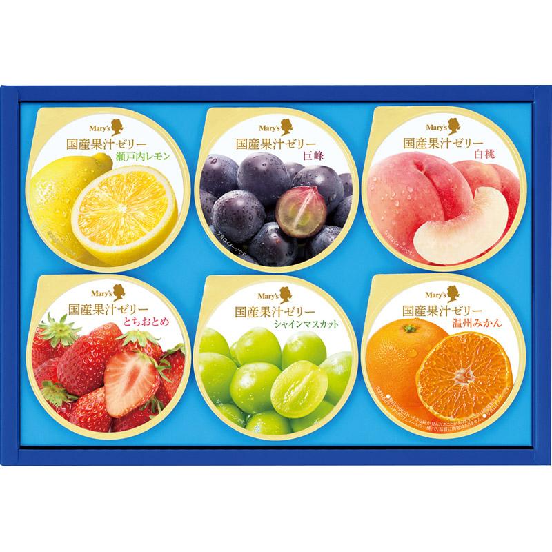 メリーチョコレート 国産果汁ゼリー KKJ-IN : 通販パークYahoo!店