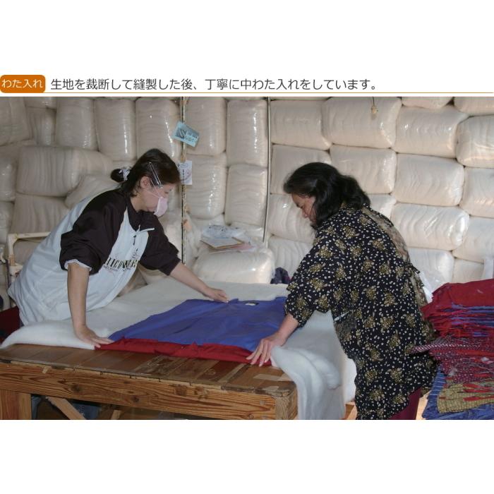 袢纏 はんてん 和柄半纏 久留米織り綿入り袢天 日本製 Bl04 476 通販タウン ヤフー店 通販 Yahoo ショッピング