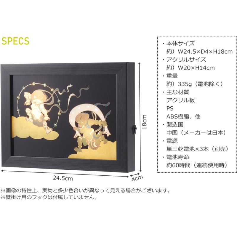 アートパネル LED 光る 電池式 パネル ボード キャンバス