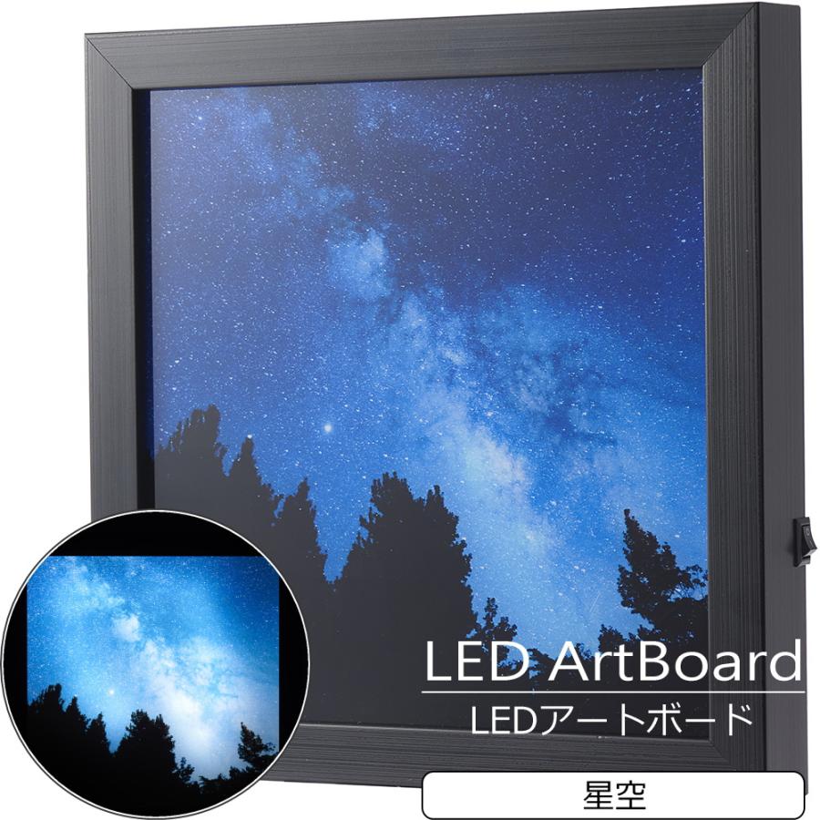 美品 LEDライトアップアートパネル スカイビュードライブイン 壁掛け アートパネル LED 光る パネル ボード キャンバス おしゃれ 電池式