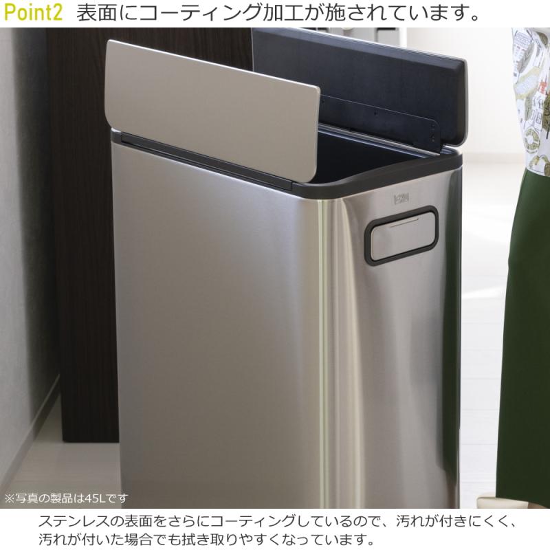 EKO ゴミ箱 ダストボックス 30L ステンレス ペダル おしゃれ EKO ゴミ箱 ダストボックス 30L ステンレス ペダル おしゃれ