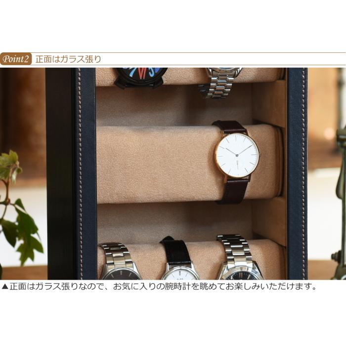 人気ブランド 腕時計 収納ケース ディスプレイケース コレクションケース 保管ボックス 9本 新着商品 -cepici.gouv.ci