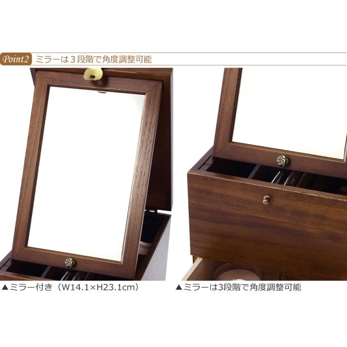 木製蛇腹コスメボックス ミラー 引き出し収納付き 美品 Amazon.co.jp: メイクボックス 木製 鏡付き 引き出し コスメ