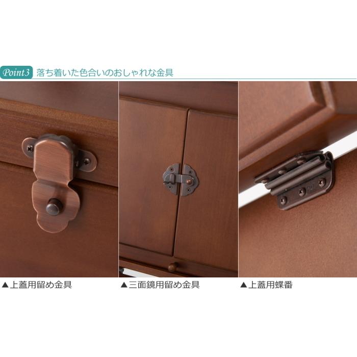 昭和レトロ 木製 取っ手付 三面鏡 化粧箱 メイクボックス 引き出し付 木製メイクボックス 三面鏡 昭和レトロ アンティーク の通販 by Miyabi
