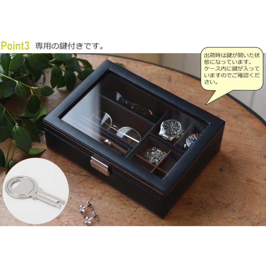 アクセサリーケース 鍵付き 仕切り 蓋付き メンズ 収納 保管 腕時計