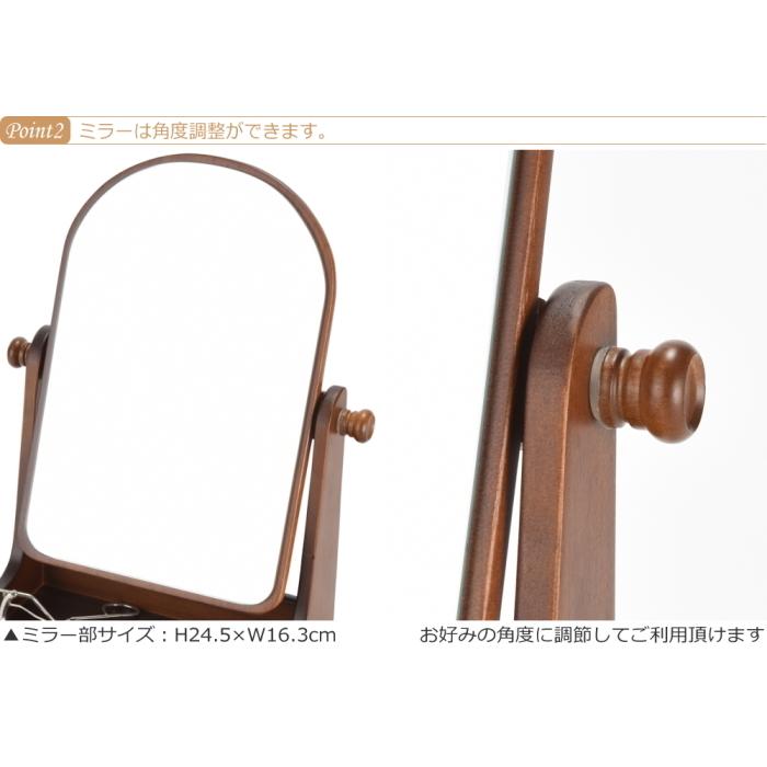 ドレッサー 化粧台 ミニ 姫鏡台 木製 卓上 日本製 : 通販タウン ヤフー