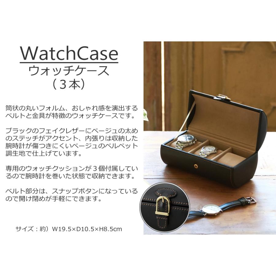 JUNGHANS アナログ ストップウォッチ ケース付き JUNGHANS アナログ ストップウォッチ ケース付き