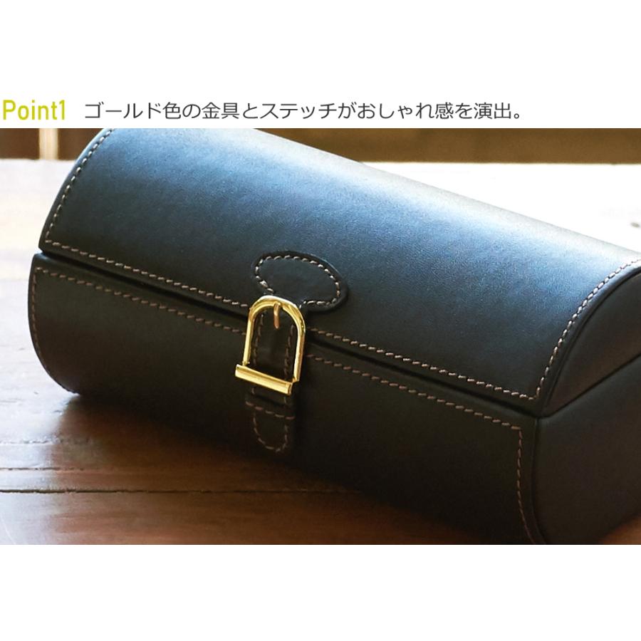 ウォッチケース 3本 腕時計 収納ケース 保管 コレクション