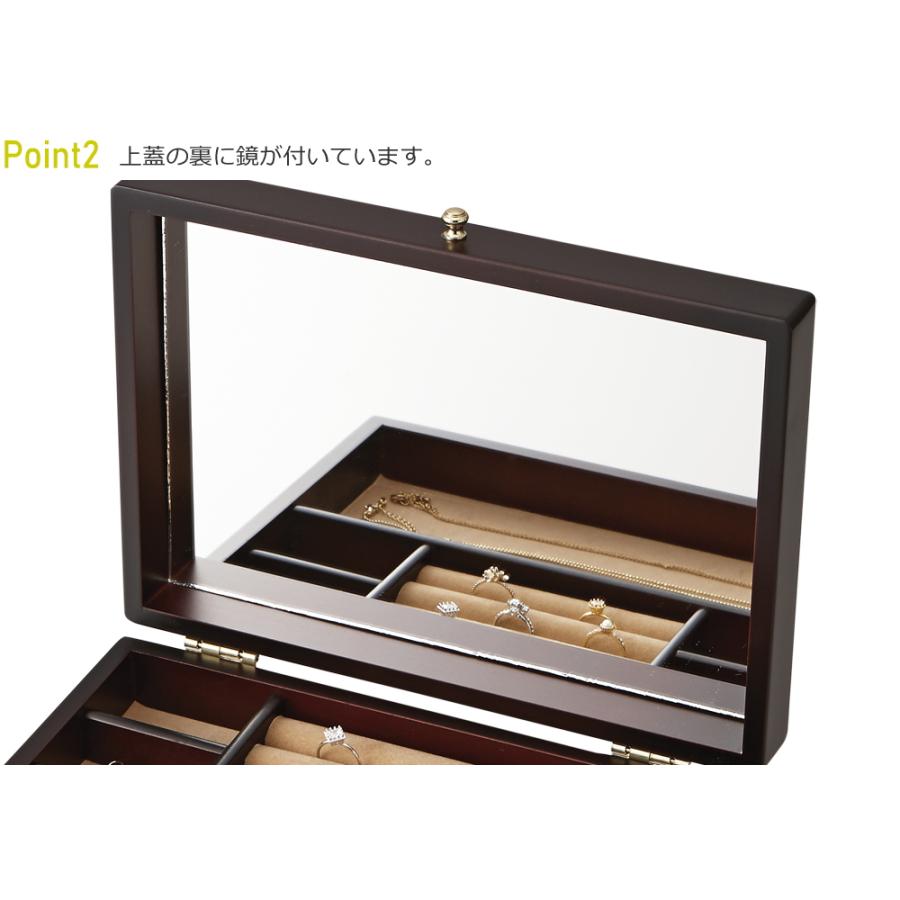 ジュエリーケース 木製 アクセサリーケース 鏡付き シンプル