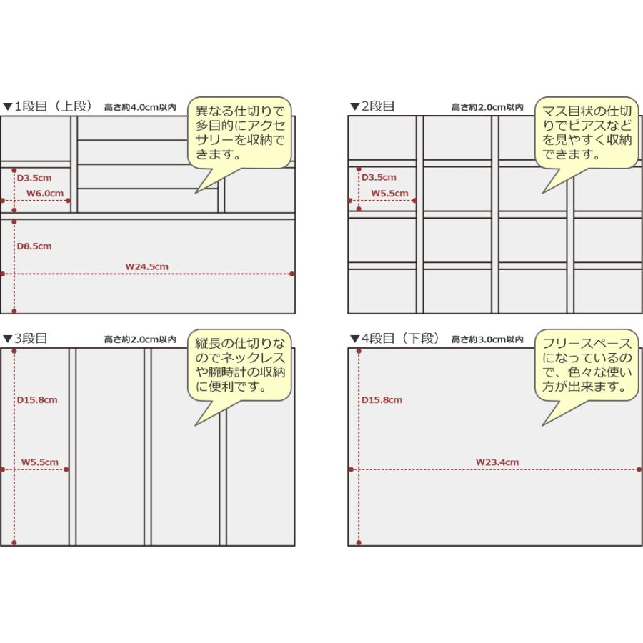 【新品長期自宅保管品】イミテーションアクセサリー　約4キロ　まとめ売り ジュエリーボックス 木製 大容量 鏡付き 4段 引き出し 仕切り
