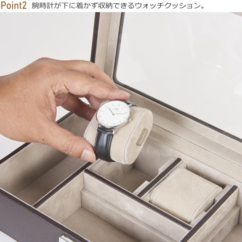 アクセサリーケース ボックス メンズ 小物入れ 収納ケース 鍵付き 蓋