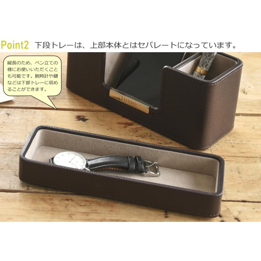 小物入れ 卓上 おしゃれ 小物置き トレー リビング 書斎 寝室 枕元