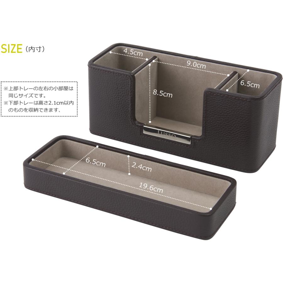 小物入れ 卓上 おしゃれ 小物置き トレー リビング 書斎 寝室 枕元