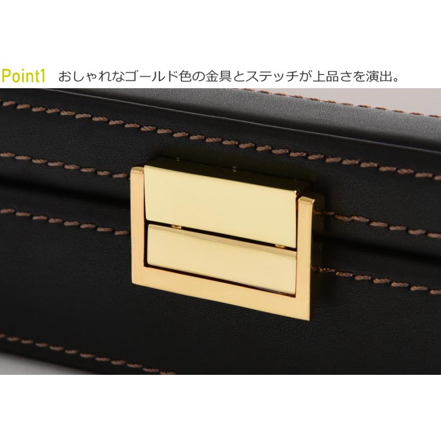 メガネケース 8本 収納 大容量 コレクションケース ボックス 仕切り 蓋