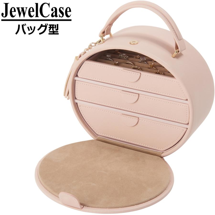 超目玉 アクセサリーケース 取っ手 持ち運び ジュエリー 収納 保管 ジュエリーボックス バッグ型 史上最も激安 Kwsrbd Com