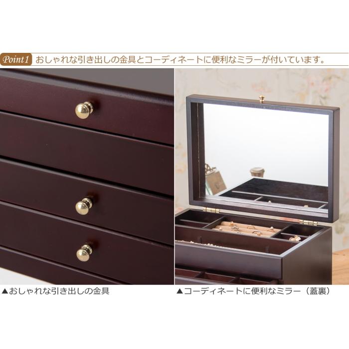 木製ジュエリーボックス 8段引き出し ミラー付き 木製ジュエリーボックス 8段引き出し ミラー付き Amazon