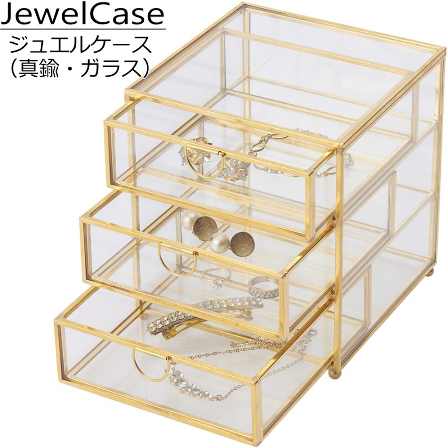 ガラス ジュエリーボックス 引き出し アクセサリー収納 アクセサリーケース ジュエリーケース 透明 ガラス アクセサリーケース 引き出し クリア