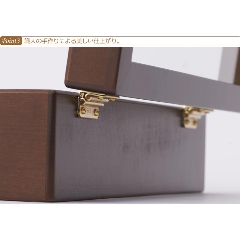 ウォッチケース 木製 腕時計 10本 収納 保管 ボックス 見せる