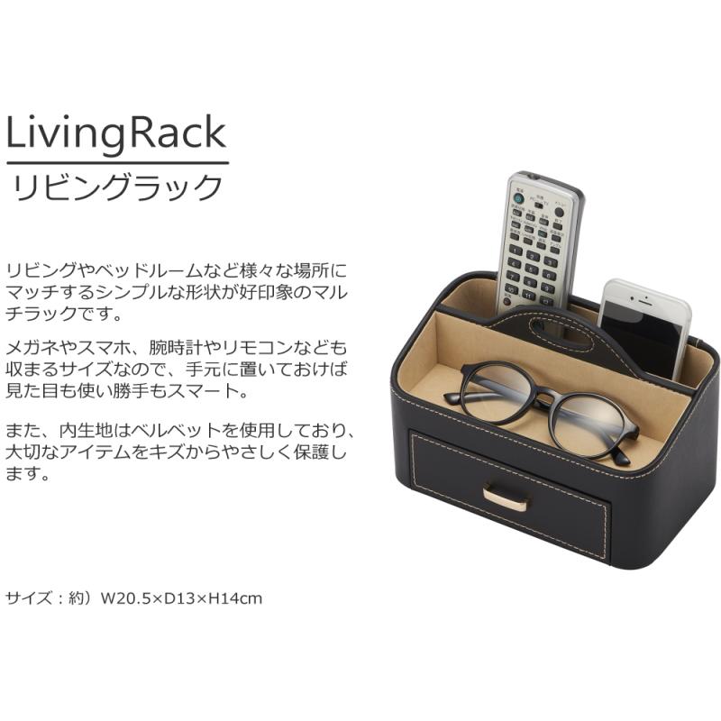 昭和レトロ小物入れ引き出し計２２個スムーズに出し入れできます。 レトロ雑貨 引き出し収納 昭和レトロ柄 3段チェスト 木製 小物入れ