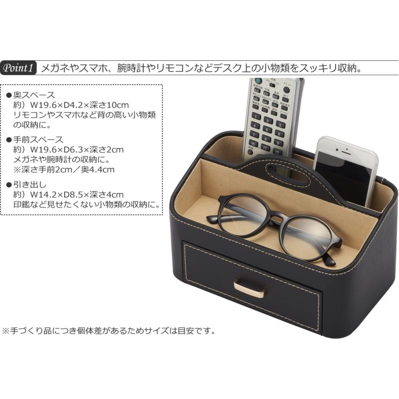 送料無料★サイズ変更可能★木製ネームプレート2段16本メガネ収納引き出し/無垢材 リコメン堂 メガネケース おしゃれ 12本 メガネ収納ケース 12本入り