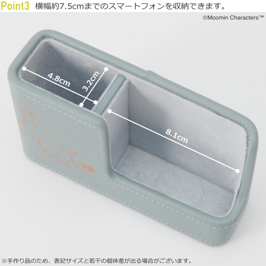 メガネスタンド スマホ 眼鏡入れ おしゃれ 卓上 メガネ置き スタンド