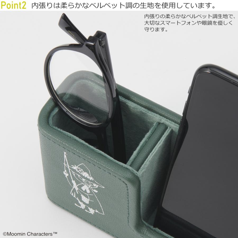 メガネスタンド メガネ入れ スマホ 卓上 メガネ置き おしゃれ 寝室