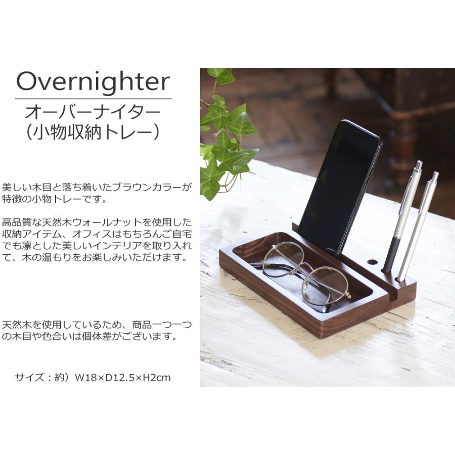 小物入れ barabara Amazon｜cobalt planet 宝箱 鍵付き トレジャーボックス レトロ