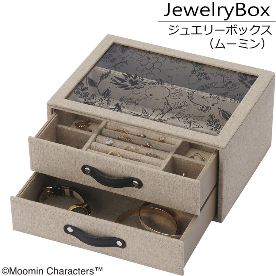 スタージュエリー　ジュエリーボックス　引き出し式アクセサリーケース 本革 スタージュエリー ジュエリーボックス 引き出し式アクセサリーケース