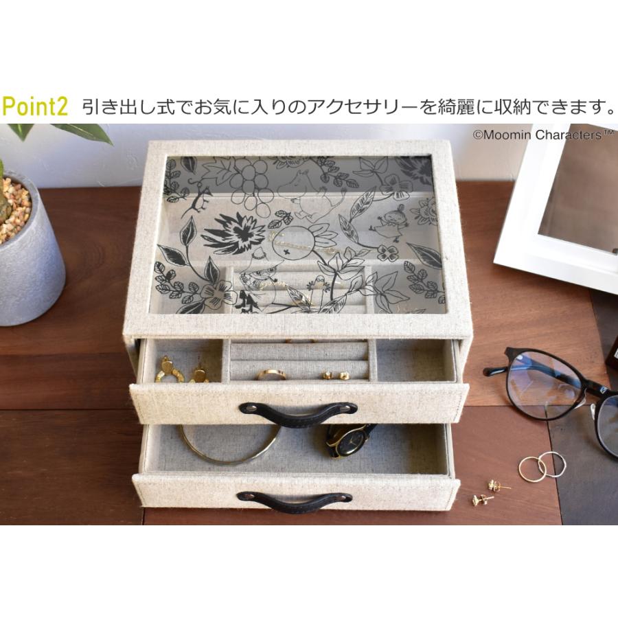 アクセサリーケース 仕切り 引き出し ジュエリーケース 収納 蓋付き 箱 おしゃれ ネックレス 指輪 イヤリング 腕時計 ムーミン インテリア W21×D16×H10.5cm_3