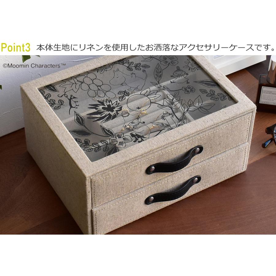 アクセサリーケース 仕切り 引き出し ジュエリーケース 収納 蓋付き 箱 おしゃれ ネックレス 指輪 イヤリング 腕時計 ムーミン インテリア W21×D16×H10.5cm_4