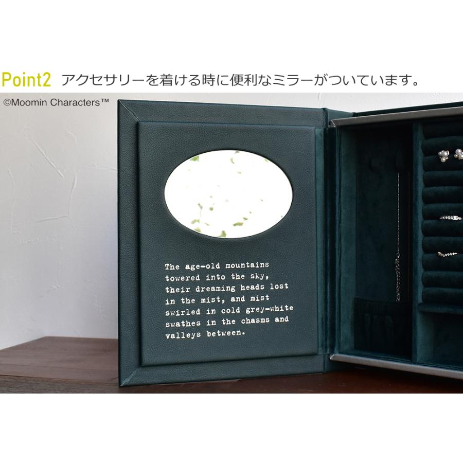 ジュエリーボックス ブック型 アクセサリーケース 鏡付き 仕切り 収納