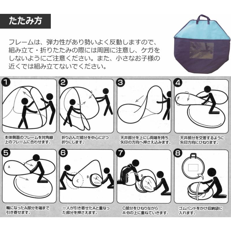 【新着商品】蚊帳 ムカデ対策 底付き ワンタッチ蚊帳 （ワイドサイズ） 蚊帳 ムカデ対策 底付き ワンタッチ蚊帳 ワイドサイズ : 通販タウン