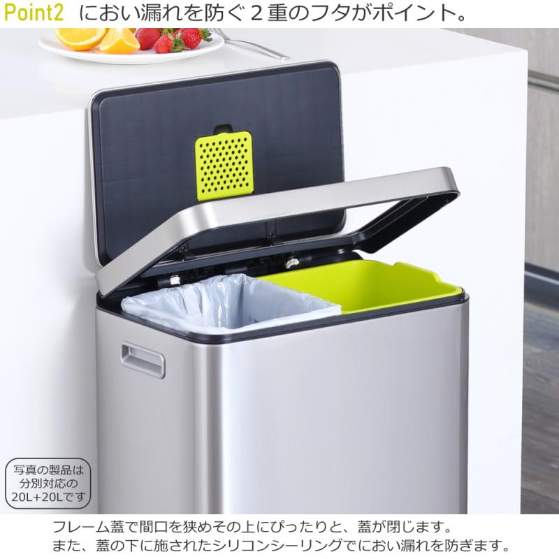 ステンレス ゴミ箱 45L 楽天市場】先行予約 レビュー特典付き ゴミ箱 45リットル スリム