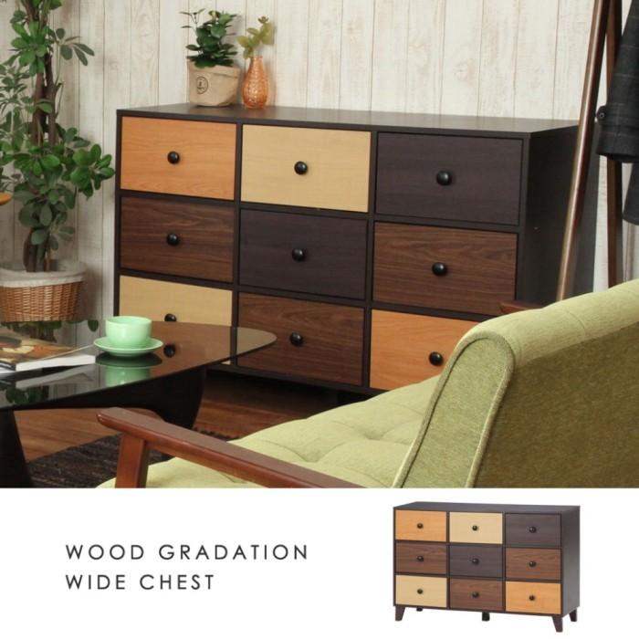 チェスト 木製 3段 ワイド タンス 収納ボックス 引き出し 9杯 幅120cm