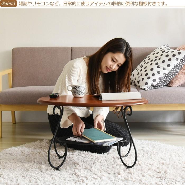アンティーク調　楕円形のローテーブル ローテーブル 楕円形 おしゃれ アンティーク調 収納棚付きセンター
