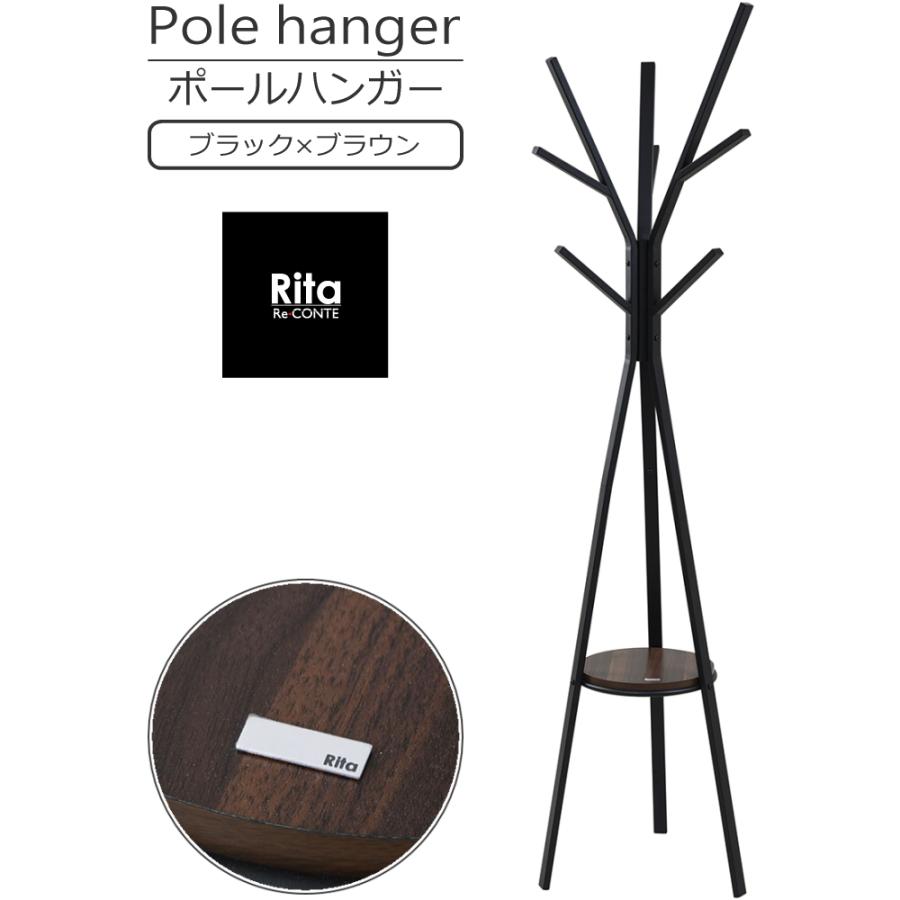 ポールハンガー スリム 自立 180cm おしゃれ 北欧風 ハンガーラック 黒