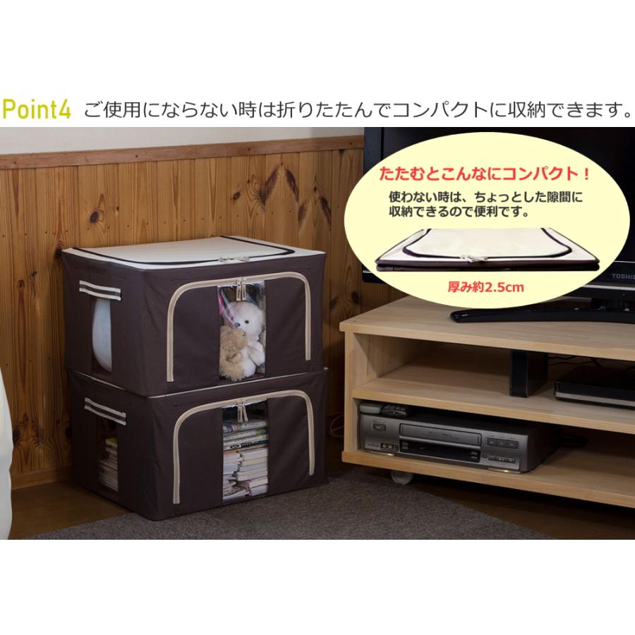 収納ボックス 折りたたみ 蓋付き 持ち手 上開き 前開き 窓付き