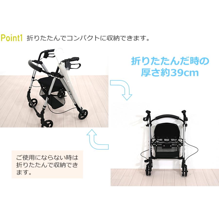 歩行器 高齢者用 屋外 折り畳み コンパクト 軽量 歩行車 歩行補助 介護