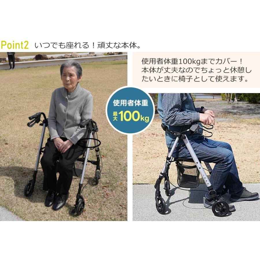 歩行器 高齢者用 屋外 折り畳み コンパクト 軽量 歩行車 歩行補助 介護